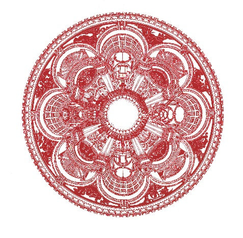 Everything Under the Dome (Red)