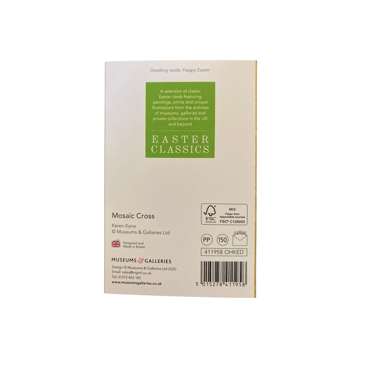 Mosaic Cross | Pack of 5 Easter Cards
