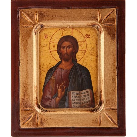 Wooden Icon of Jesus Christ (Small)